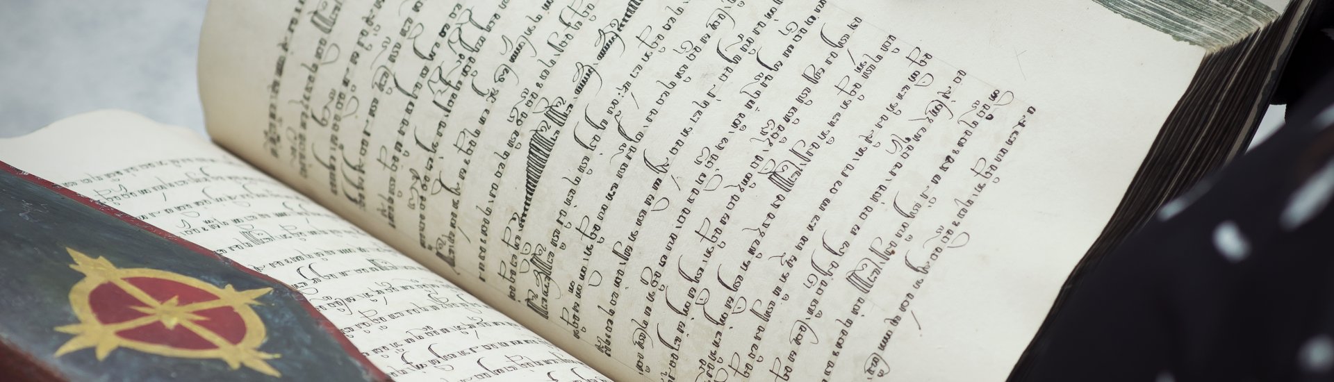 Een afbeelding van een van de manuscripten met Panji-verhalen. (Foto: Universitaire Bibliotheken Leiden)