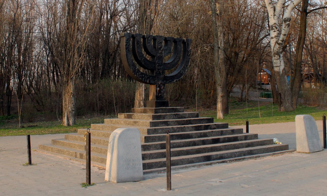 Het monument bij Babyn Jar in Oekraïne