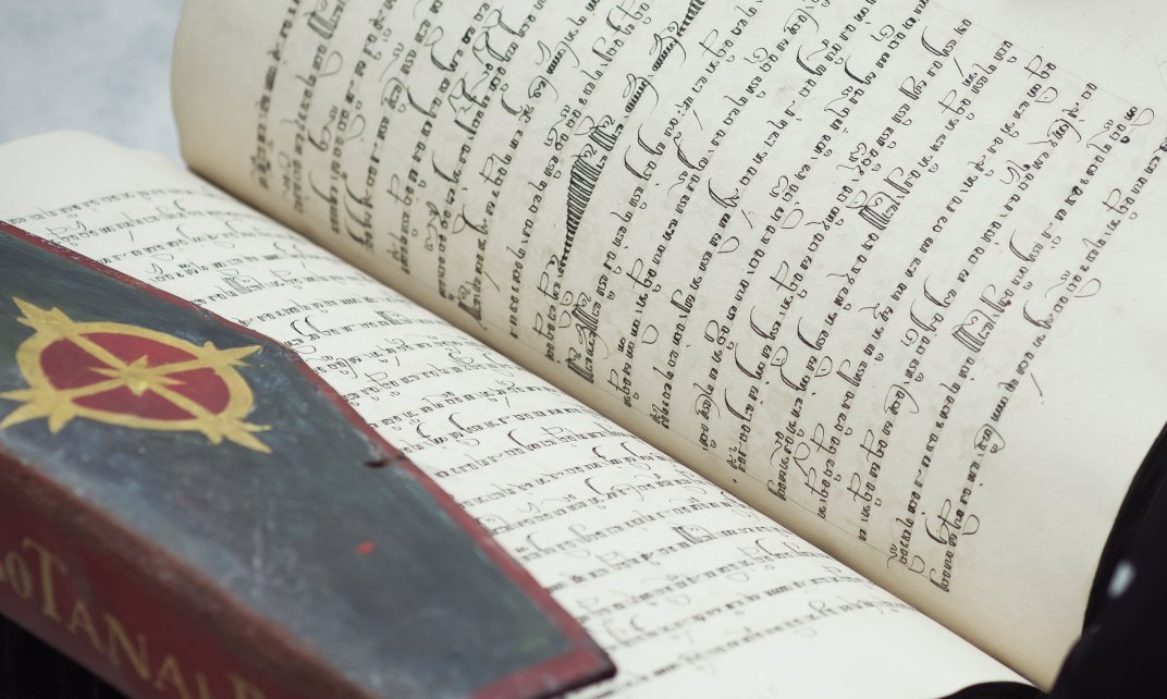 Een afbeelding van een van de manuscripten met Panji-verhalen. (Foto: Universitaire Bibliotheken Leiden)
