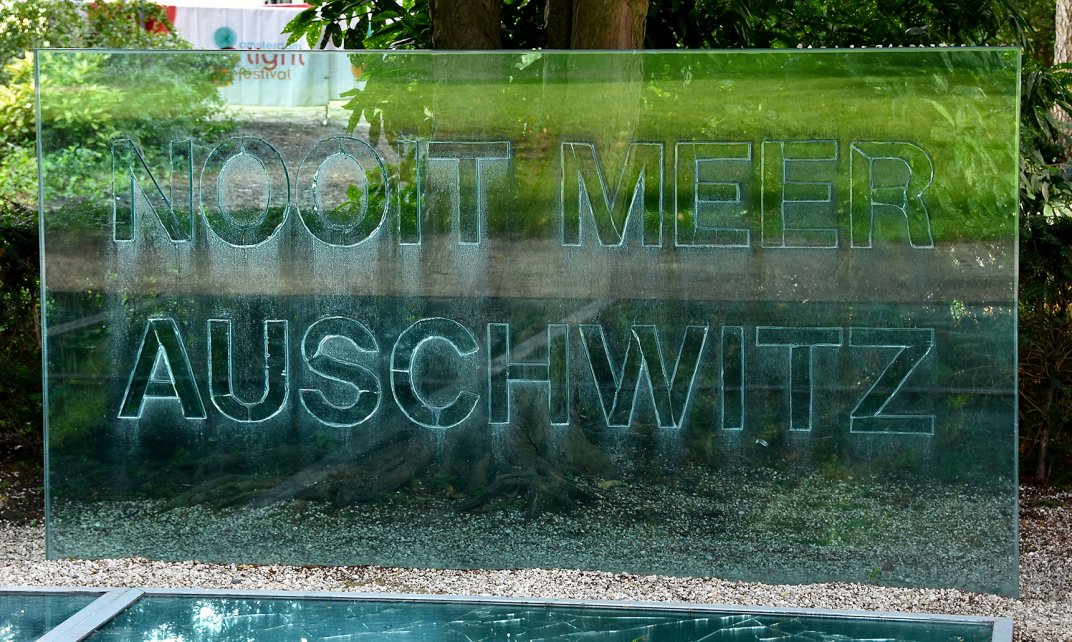 Het Auschwitz-monument in Amsterdam. (Foto: FaceMePLS | CC/Flickr.com)