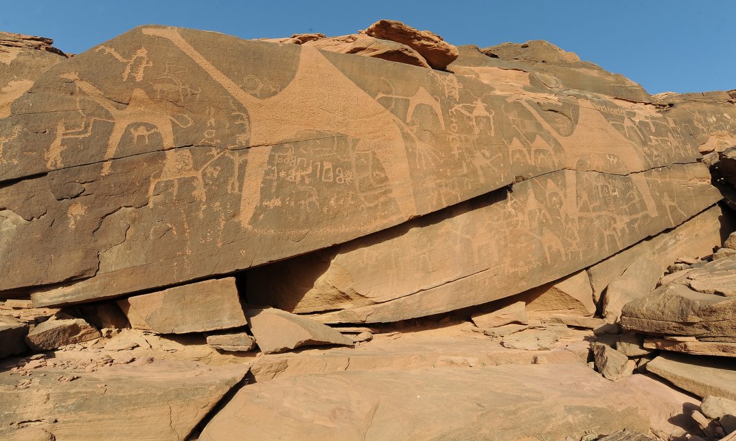 Petrogliefen in de Hail regio van Saudi-Arabië