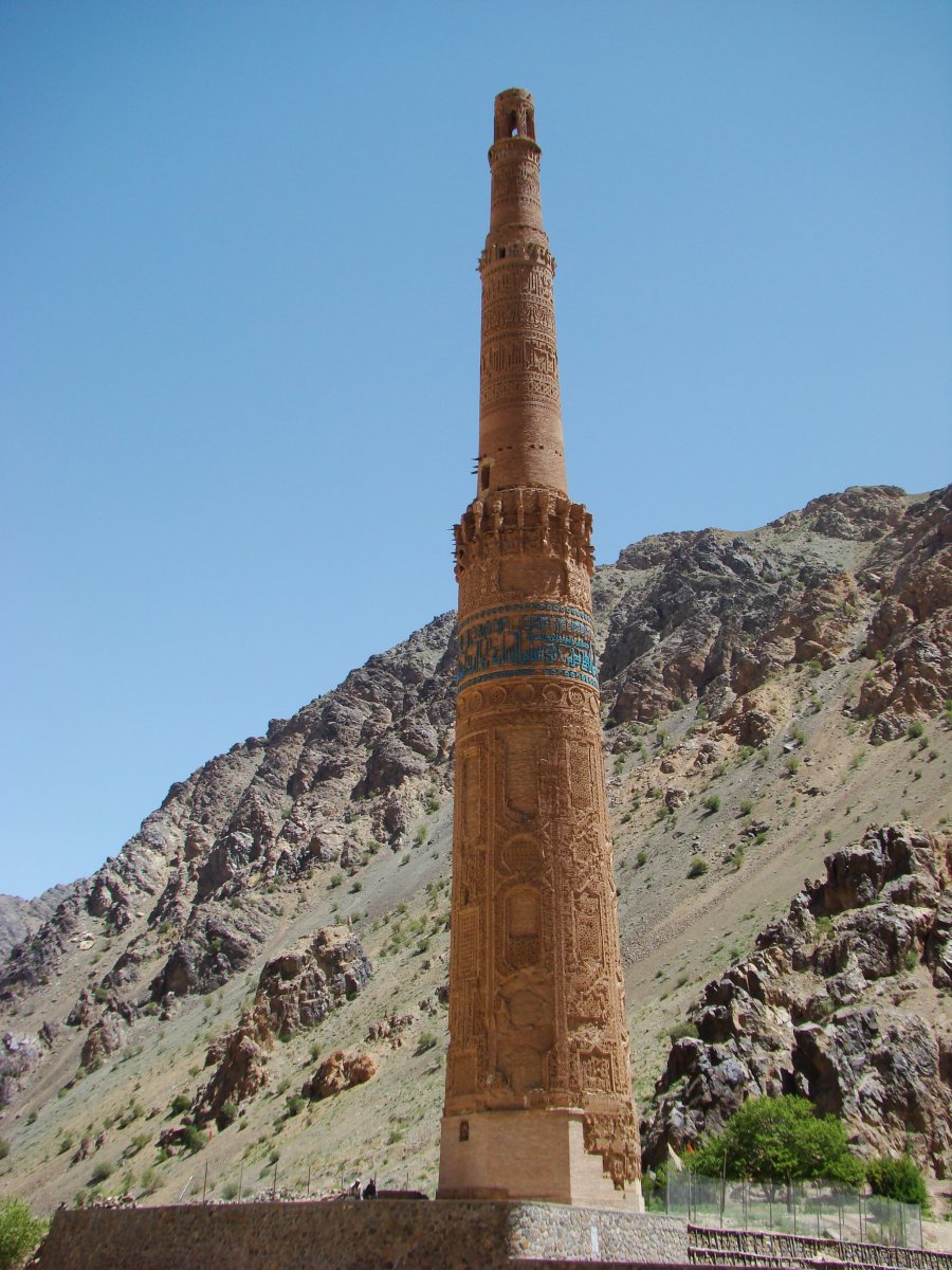 Image result for Minaret van Jam