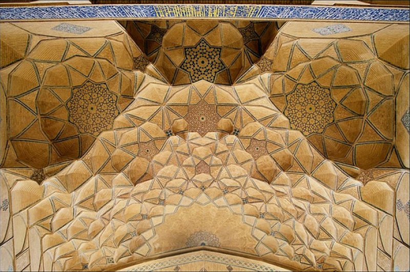 12_32 ESFAHAN - Jameh Mosque. (Foto: CC/Flickr.com | k_man123)