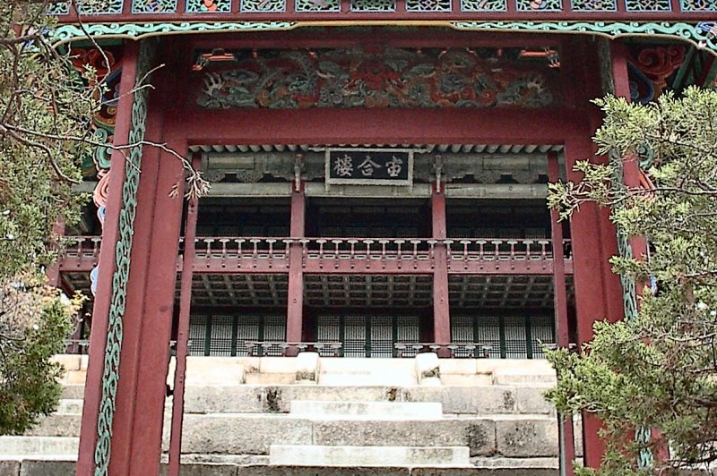 Changdeokgung Palace. (Foto: CC/Flickr.com | James Sullivan)