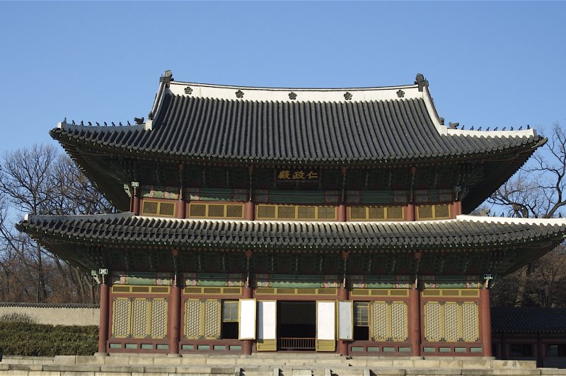 Changdeokgung Palace - 03. (Foto: CC/Flickr.com | Enrique Dans)
