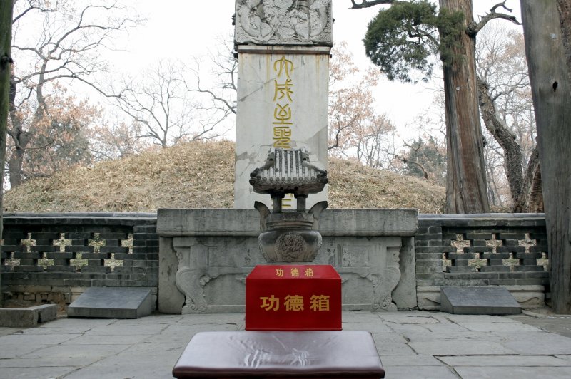 Grave of Confucius. (Foto: CC/Flickr.com | Preston Rhea)