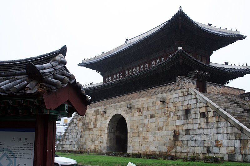 Janganmun Gate Hwaseong Fortress Suwon-si . (Foto: CC/Flickr.com | d'n'c)