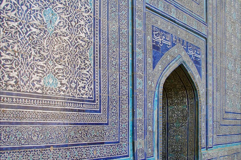 Le mihrab de la mosquee d'ete Khiva, Ouzbekistan . (Foto: CC/Flickr.com | Jean-Pierre Dalbéra)