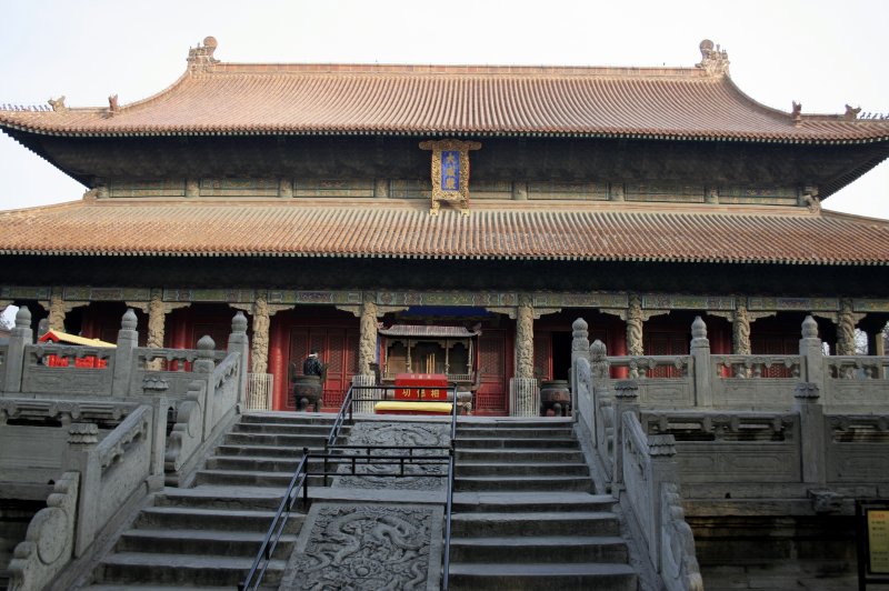 Main Hall of Confucius Temple. (Foto: CC/Flickr.com | Preston Rhea)