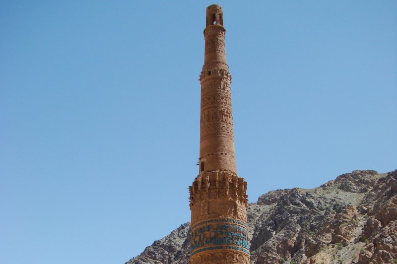 Minaret of Jam. (Foto: CC/Flickr.com | Afghanistan Matters)
