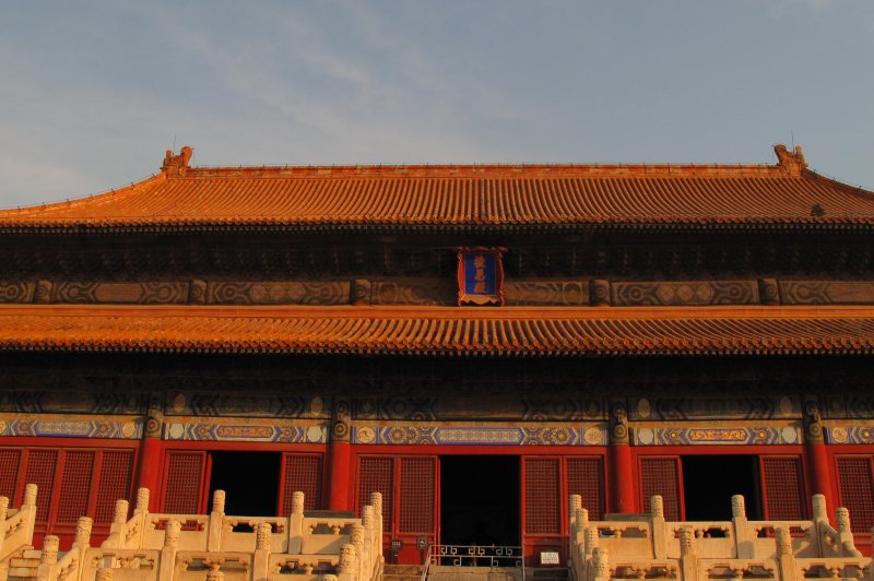 Ming Tombs. (Foto: CC/Flickr.com | Clark H)