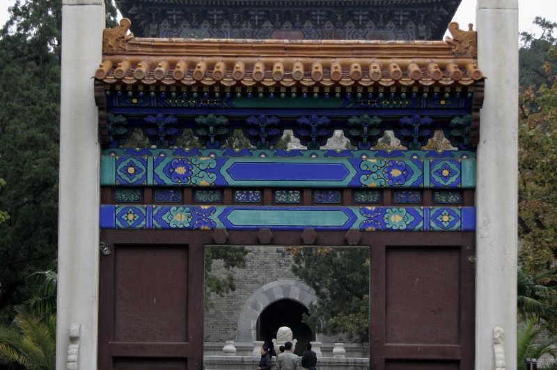 Ming Tombs Chang Ling Tomb Gate. (Foto: CC/Flickr.com | Preston Rhea)