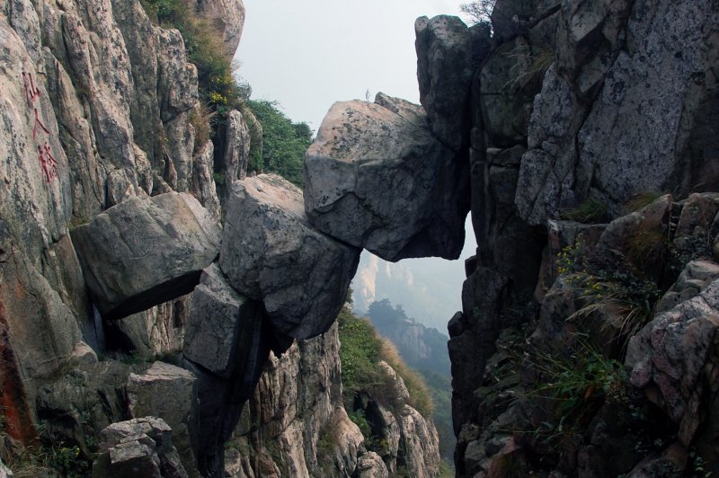 Mount Tai. (Foto: CC/Flickr.com | kanegen)