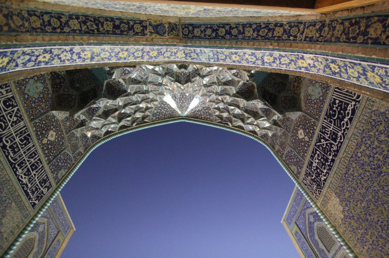 Sheikh Lotfollah Mosque. (Foto: CC/Flickr.com | reibai)