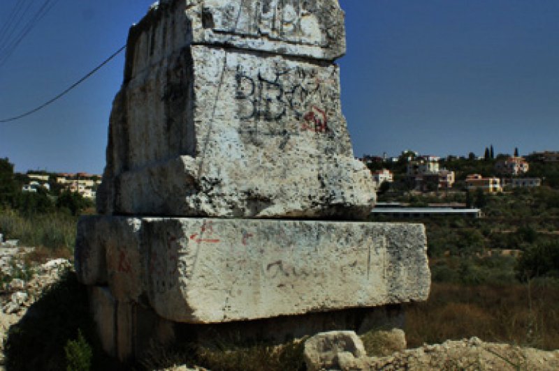 Tomb of King Hiram of Tyre. (Foto: CC/Flickr.com | Solomonic)